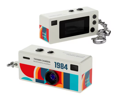 KeyCam™ Camera